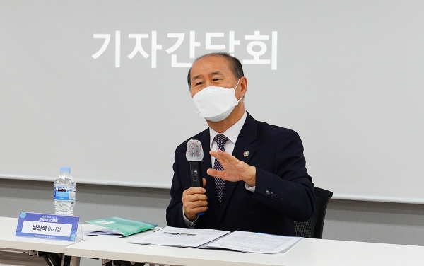 글로벌선진교육·글로벌선진학교