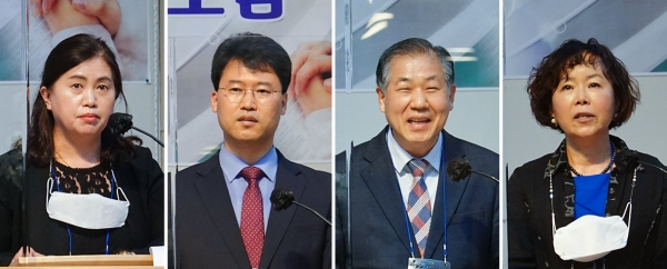 한국기독교직장선교연합회 제40차 중앙위원회