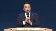 시은소교회 김철승 목사