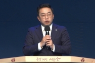 시은소교회 김철승 목사