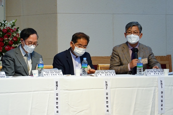 제7회 직장선교 비전포럼