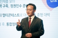 국민의힘 조해진 의원