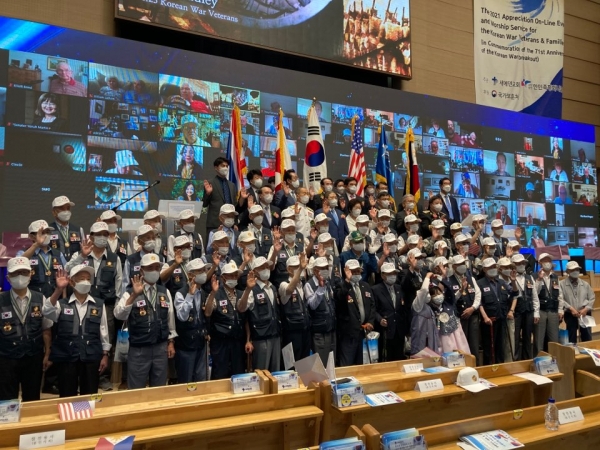 새에덴교회, 71주년 한국전 참전용사 초청 보은 및 평화 기념예배 온라인 행사 