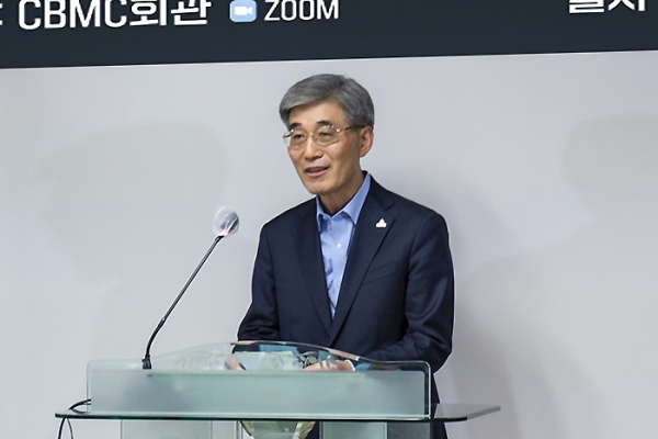 한국CBMC 2021 전국지회장단회의