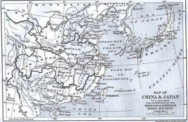 1899년 대한국 지도