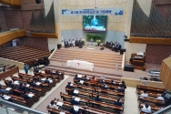 한국 장로교의 날