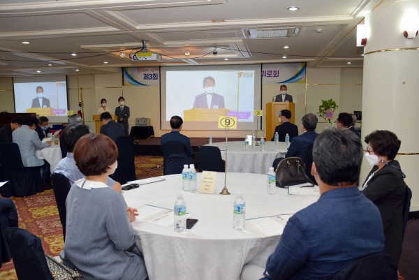 작은교회 목회수기 공모전