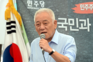 김한길, 선 양자회담 제의