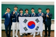2021년 제51회 국제물리올림피아드 한국대표단