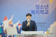 한국복음주의의료인협회 신명섭 대표회장