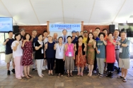 글로벌복음통일 전문선교 컨퍼런스