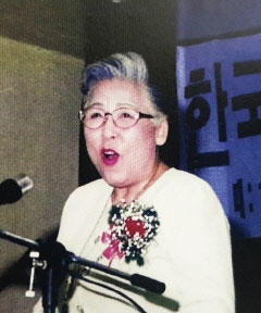 故 박옥선 목사