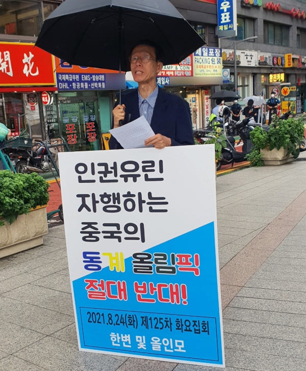 김태훈 변호사