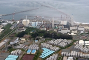 후쿠시마 원전