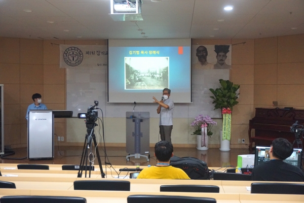 제1회 감리교신학대학교 개교기념 아펜젤러 학술대회