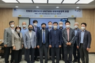 한동대 UNESCO UNITWIN 국제개발협력포럼 참석자