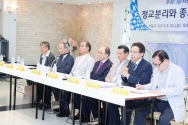 한장총 종교인 과세