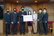 한국베링거인겔하임-한국릴리, 구세군에 ‘세계 심장의 날’ 기념 기부금 전달