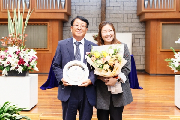 연세대학교 언더우드기념사업회 제21회 언더우드 선교상 시상식