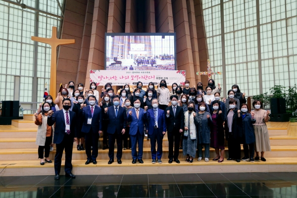  ‘딸아 너는 나의 보석이란다’라는 주제로 중부연회부흥단이 주최하는 사모수련회가 최근 계산중앙교회에서 개최됐다. 