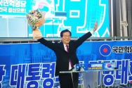 김경재 후보