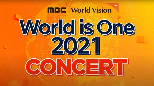 World is One 2021 콘서트