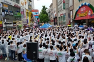 대구퀴어문화축제