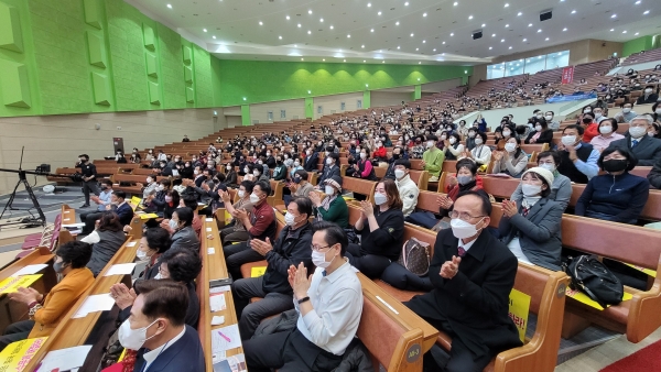 국가비상 긴급기도 대성회