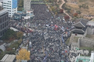 전국민주노동조합총연맹(민주노총)이 13일 오후 서울 동대문 사거리에서 전국노동자대회를 열고 있다. 