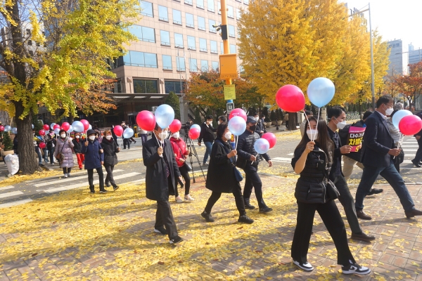 진평연 차별금지법 반대 거리 퍼레이드