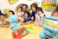 KT-한국삐아제, 전국 유치원·어린이집 스마트 러닝 추진을 위한 업무협약 체결