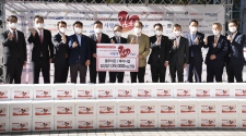 초록우산어린이재단은 17일 한국금융투자협회에서 ‘제11회 사랑의 김치 페어(Fair)’ 행사를 진행하고 있다