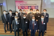 제41차 한국복음주의조직신하고히 정기학술대회