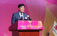 김현성 한기총 임시 대표회장