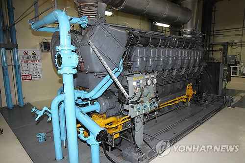 고리원전 1호기 비상발전기