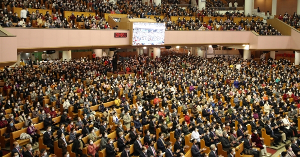 여의도순복음교회