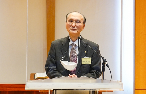 한직선 2021 직장선교 창립 40주년 기념 감사예배