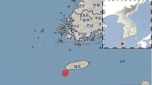 14일 제주 서귀포시 서남서쪽 32㎞ 해역에서 규모 4.9의 지진이 