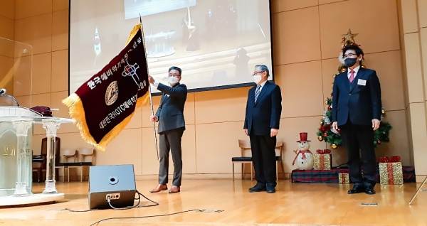 대한민국 ROTC 기독장교연합회 제175회 조찬예배 및 제17회 정기총회