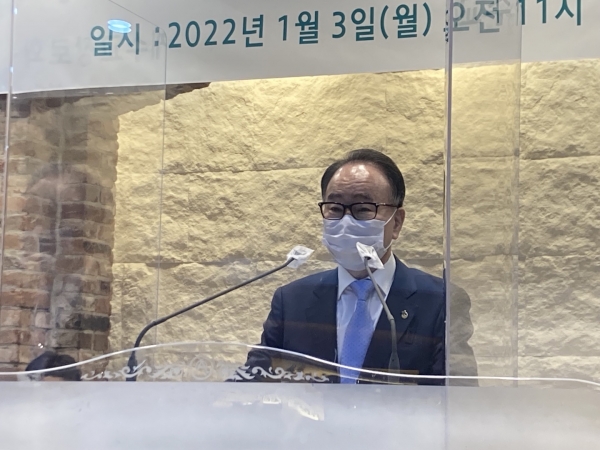 2022년 예장통합 신년하례회 