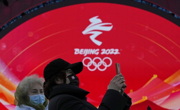 2022 베이징동계올림픽이 다음달 4일 중국 베이징 일원에서 막을 올려 20일까지 열전을 벌인다.