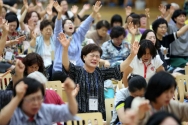 에스더기도운동 북한구원 기도성회