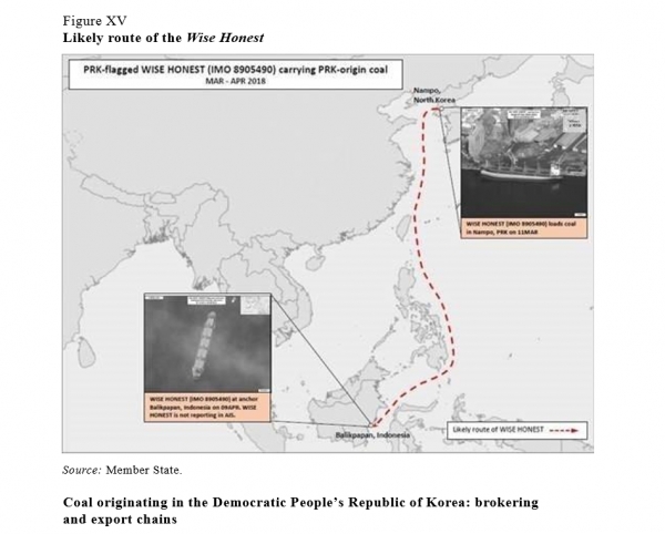 북한 선원 20여명이 지난해 인도네시아 당국에 억류됐고, 이들 중 1명은 사망했다고 미국의소리(VOA)가 15일(현지시간) 유엔 안보리 산하 대북제재위 전문가 패널 보고서를 인용해 보도했다. 사진은 유엔 보고서에 실린 북한 석탄 운반 선박 '와이즈 어네스트'의 이동경로. ⓒ뉴시스