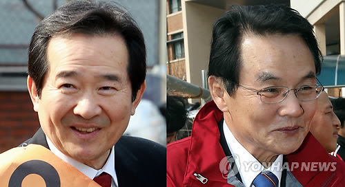 홍사덕, 정세균