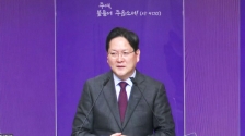 이상화 목사