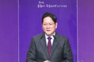 이상화 목사