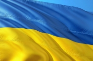 우크라이나 
