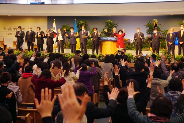 고난받는 우크라이나를 위한 한국교회 기도회