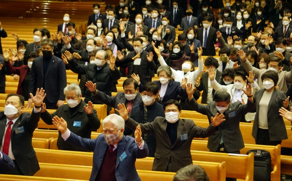 나라와 민족을 위한 기도회