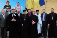 우크라이나 교회 지도자들 